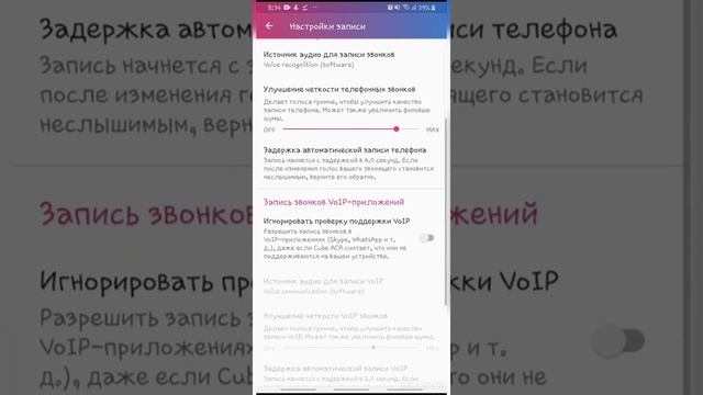 Vkur.se - Видеоинструкция смотреть онлайн