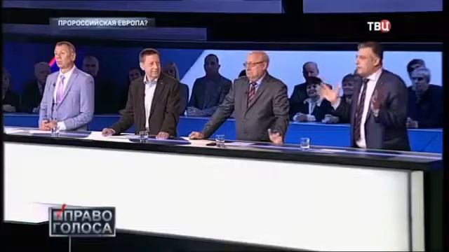 Араик Степанян: России нужна про российская политика. Право голоса смотреть онлайн