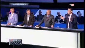 Араик Степанян: России нужна про российская политика. Право голоса