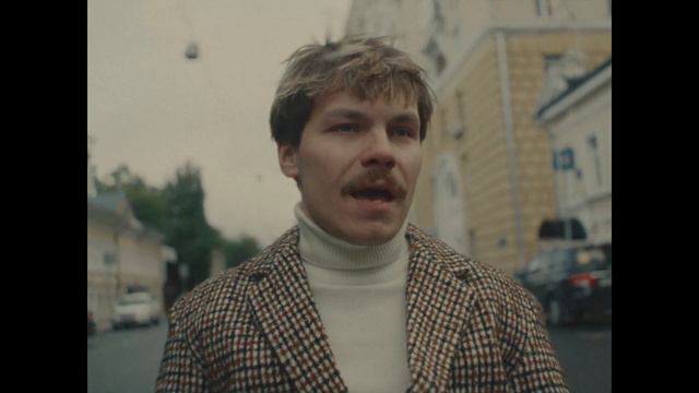 АЛМО - Парень Неизвестный (Премьера клипа)