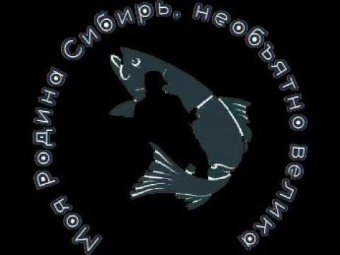 Рыбалка на фидер 2023г.