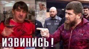 Односельчане рассказывают куда пропал Ахметханов после унижение от Рамзана Кадырова