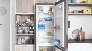 Новый холодильник Indesit Total No Frost с функцией Push&GO