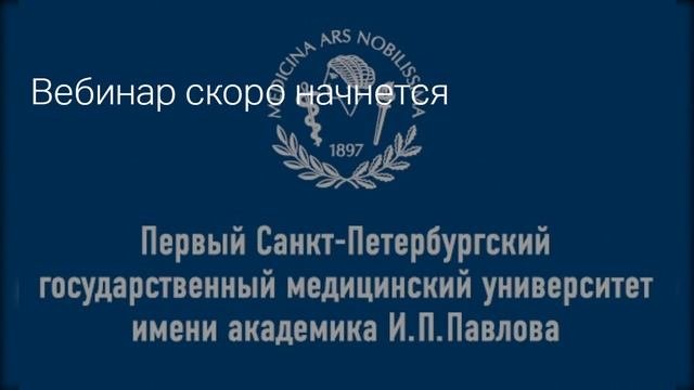 Клиническая анатомия органа зрения.