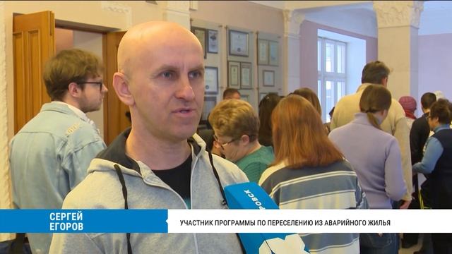 Квартиры на Аэродромной Хабаровска — по жеребьёвке
