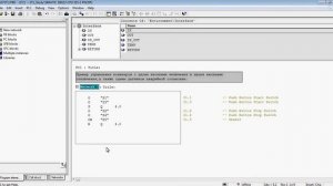 Пример управления простейшим конвейером, Step7