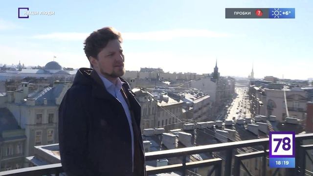 Наши люди. Эфир от 18.03.22.