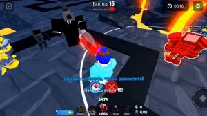 Играем в ттд но безканечный режим но мифики 1 чясть