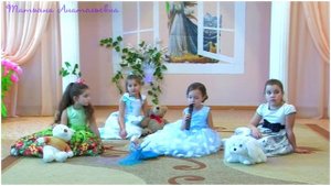 Песенка "А я игрушек не замечаю..."