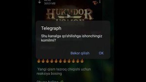 Ikkinchi ota 41 qism Иккинчи ота 41-кисм