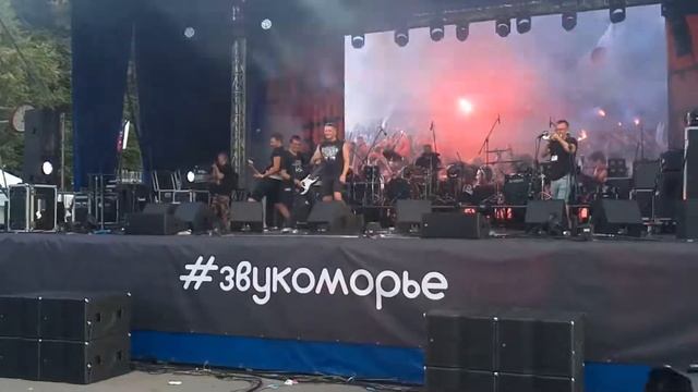 Включай микрофон! - Цирроз нагрянул. Звукоморье'18 смотреть онлайн