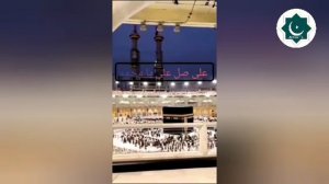 Аввал қурбуни номат ё Муҳаммад(с.а.с.)...