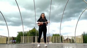 ЛЯПИС  ТРУБЕЦКОЙ- Я ВЕРЮ НА УКУЛЕЛЕ COVER