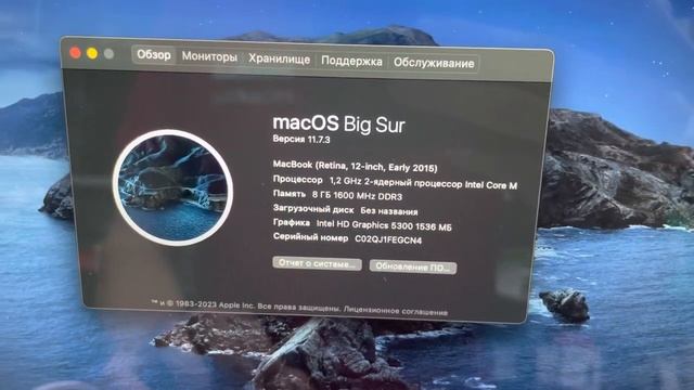 MacBook 12 retina 2015 смотреть онлайн