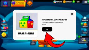 💩И ЭТО ВСË?
