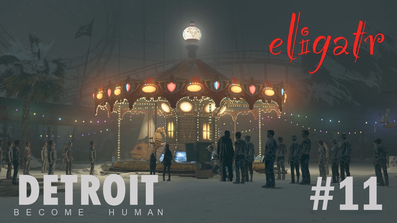Detroit: Become Human #11. Прохождение игры.