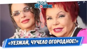 Мать Королевой Людмилу Порывай гонят из России