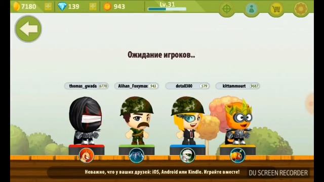 #6 игра Battle run просто посмотрите смотреть онлайн