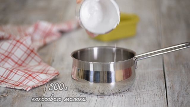 Муссовый Торт "Рафаэлло"