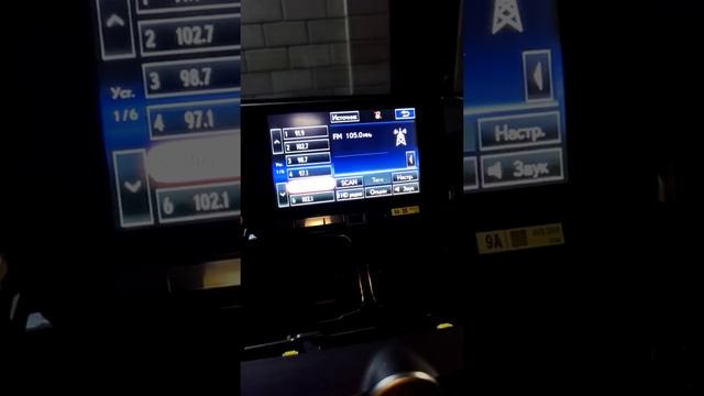 русификация и адаптация для машин американского рынка Toyota-Lexus GEN8 и GEN9 SD-Card смотреть онлайн