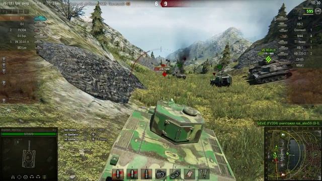 O-I: как получить Мастера - светите и стреляйте! смотреть онлайн