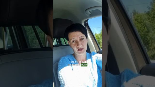 ⁉️ Почему мы Работаем по всей стране? смотреть онлайн