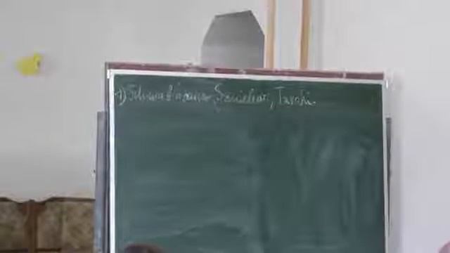 Элементарная геометрия с точки зрения логики смотреть онлайн