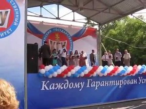 КАК Я ПОЛУЧИЛ КРАСНЫЙ ДИПЛОМ