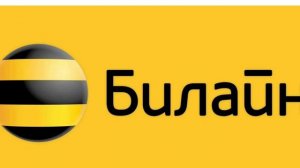 Извините набранный вами номер временно заблокирован.