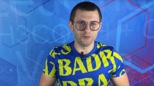 Как вредит Таурин в энергетике? Таурин для кошек вся правда. Для чего нужен Таурин для глаз.