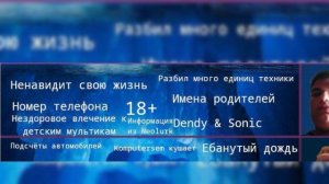 Разбор айсберга KomputerSem