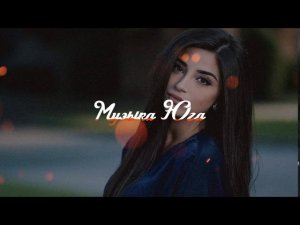 J-RAY - Карие глаза | Музыка Юга