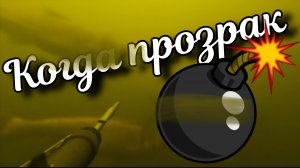 Подводная охота в удовольствие. Когда звезды сошлись.