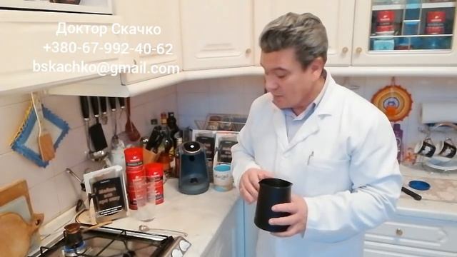 Как приготовить кофе по-турецки для похудения, снижения веса? Сегодня чёрная пятница!