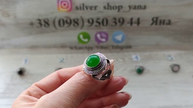 Серебряные кольца c натуральными камнями: оникс, янтарь, кварц и др. / Яна Серебро Украина смотреть онлайн