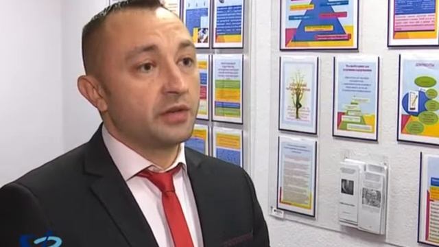 «Охрана труда глазами детей» 6+ смотреть онлайн