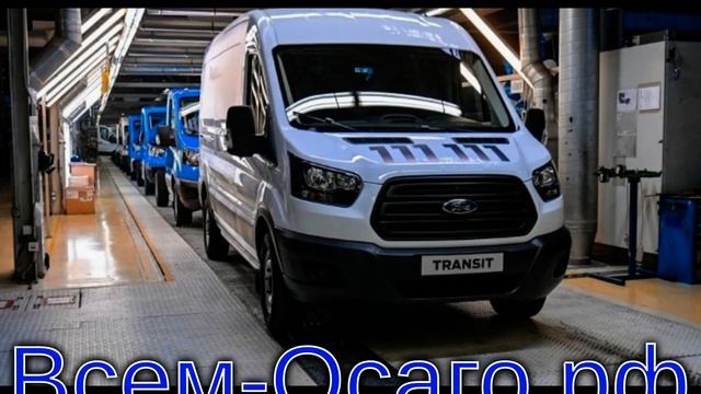 Sollers может возобновить производство Транзитов в Елабуге под новой маркой смотреть онлайн