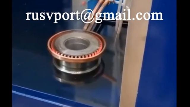 Индукционная закалка вала и шестерни смотреть онлайн