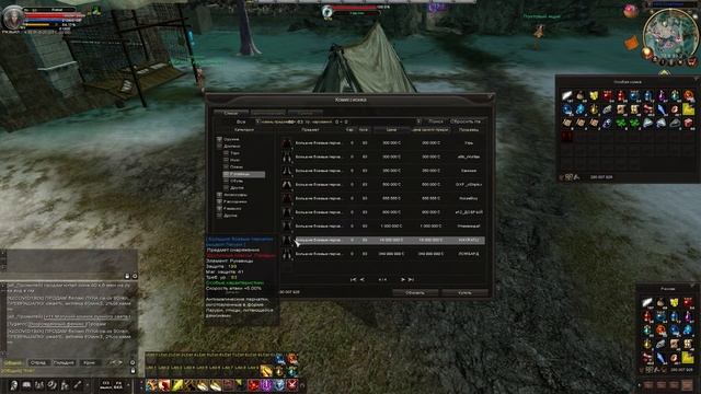 Карос Начало :Точим крылья и о переносе характеристик # 23 смотреть онлайн