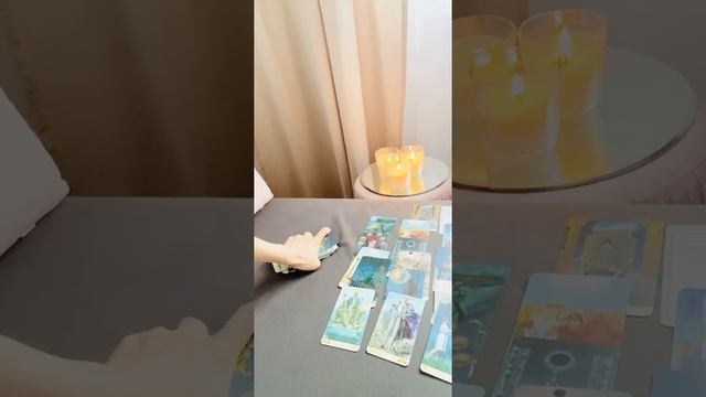 По вашей просьбе. Как найти себя. Таро смотреть онлайн