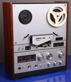 Илеть 110 часть 2