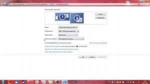 КАК НАСТРОИТЬ 2 МОНИТОРА