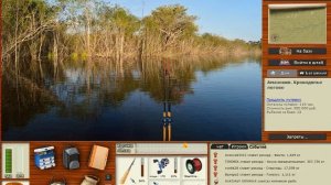 Русская Рыбалка 3.99 Сокровище Инков)))