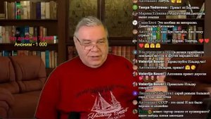 Следы Великой Тартарии. Часть 1