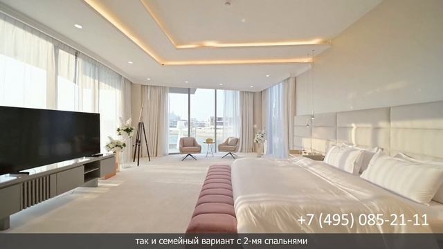ЖК «Саввинская 17 от Level». Клубный дом на набережной с видовыми квартирами