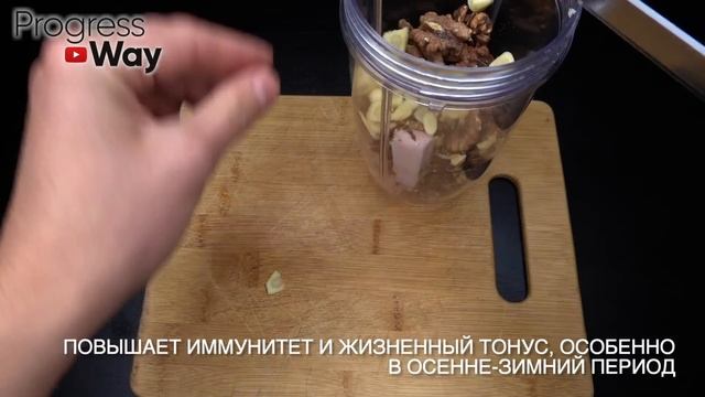 2 КУСКА В ДЕНЬ И ЛЁГКИЕ КАК НОВЫЕ А Слизь Из Горла Вылетит НАВСЕГДА!