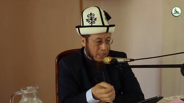 Садыбакас ажы Доолов ТААСИРДYY БАЯН. 2 БӨЛYК