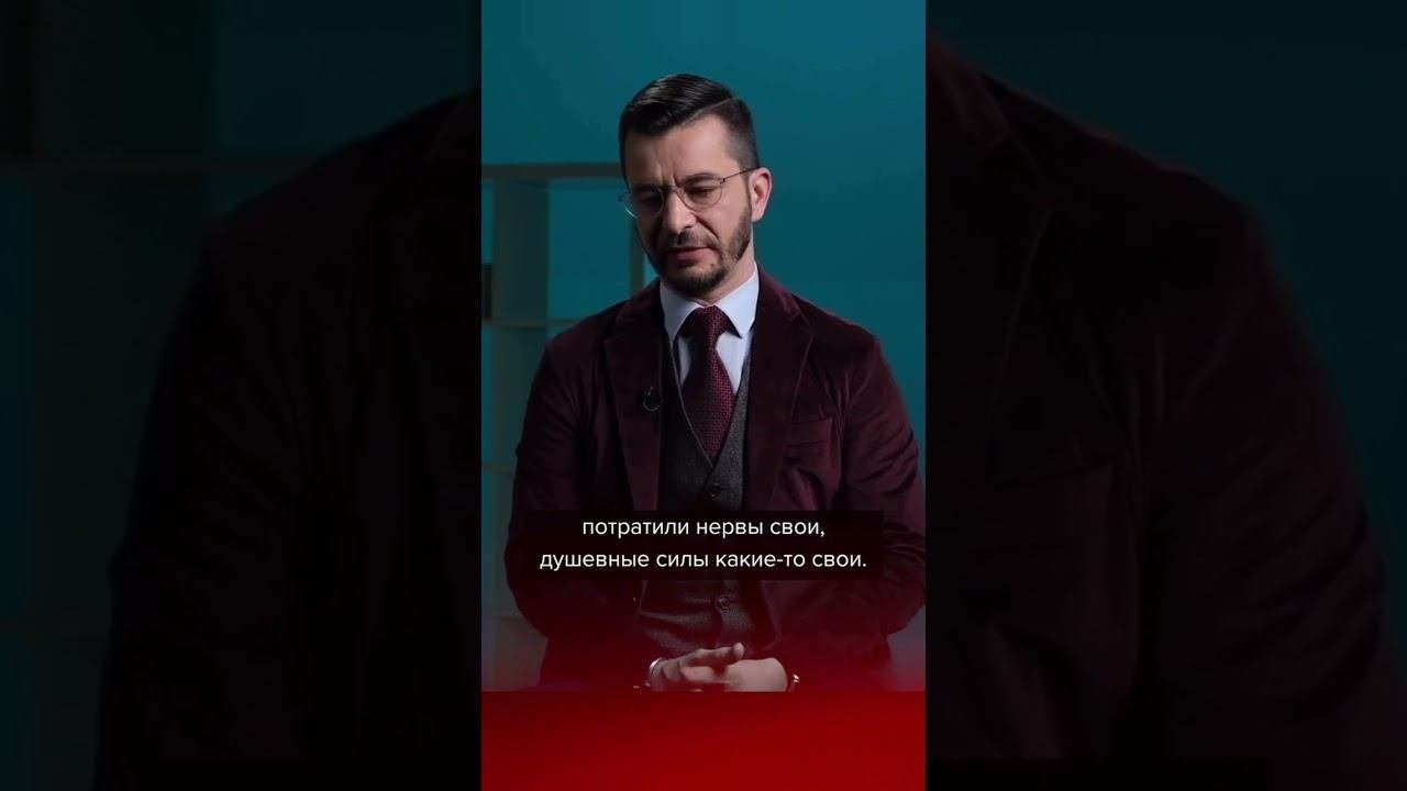 Стараюсь 3. Стараюсь 3