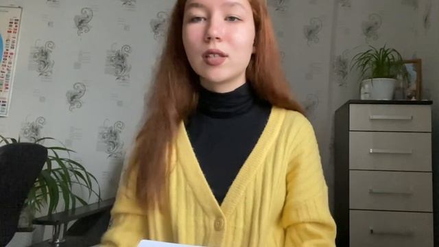 КАК СТАТЬ ФЕЕЙ В 2023 смотреть онлайн