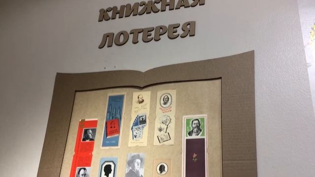 8000 КНИЖНЫХ ЗАКЛАДОК смотреть онлайн